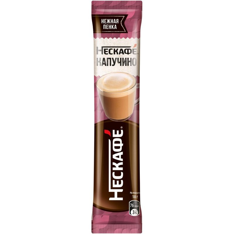 Изображение товара Напиток кофейный Nescafé Classic Cappuccino растворимый, 18г
