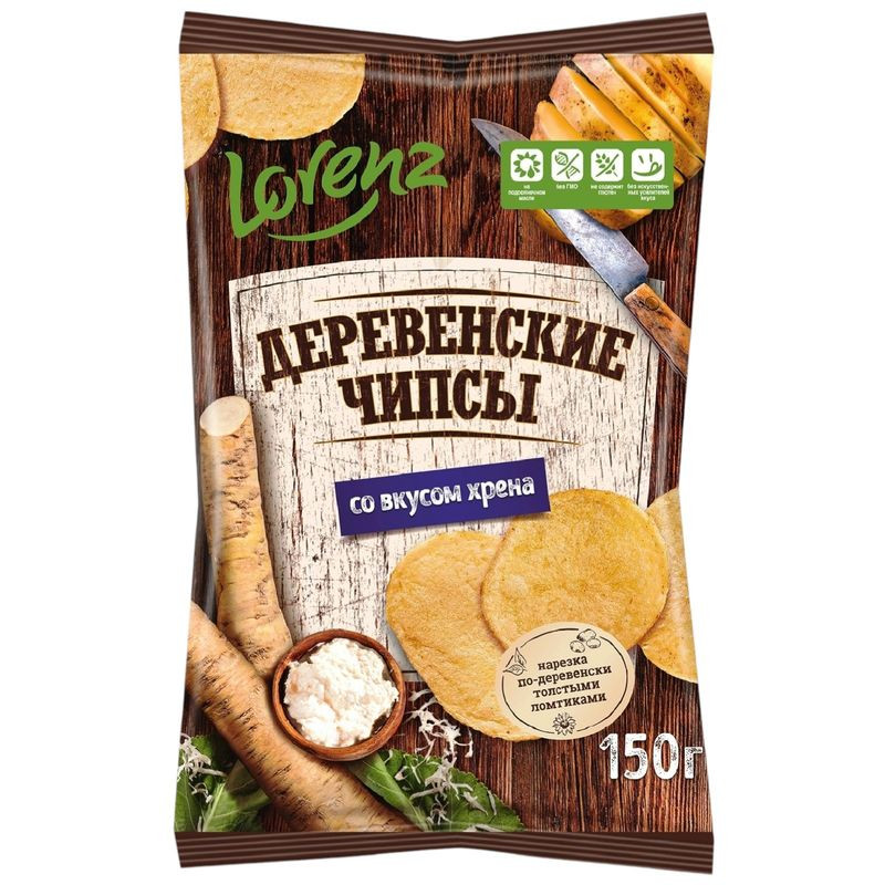 Изображение товара Картофельные чипсы Lorenz деревенские со вкусом хрена 150г натуральный перекус