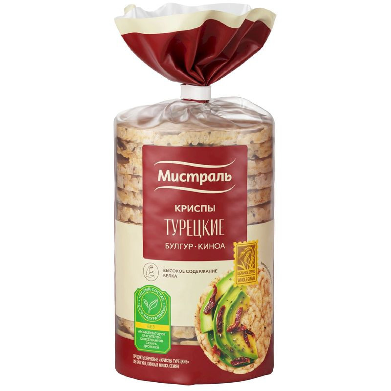 Изображение товара Криспы Мистраль Турецкие из булгура киноа и семян, 110г, много зерновые хлебцы