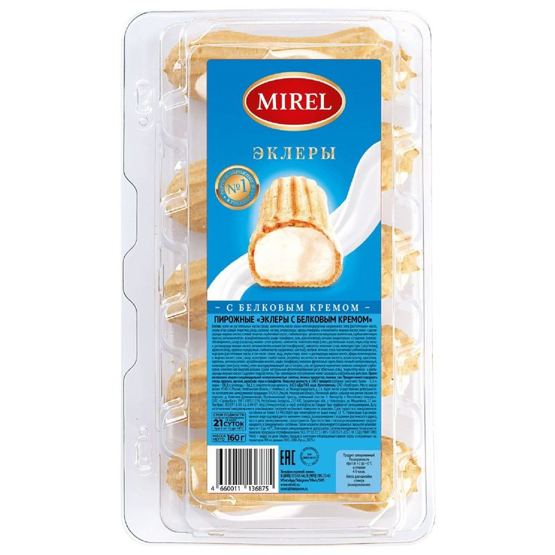 Изображение товара Эклеры Mirel с белковым кремом 160г вкус ванильный заварной