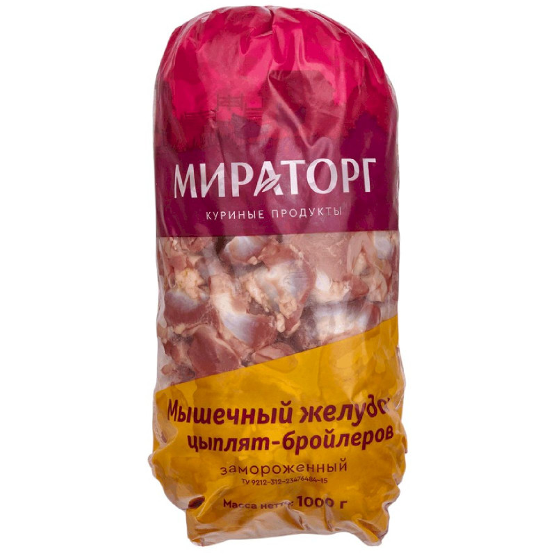 Изображение товара Желудок мышечный Мираторг замороженный, 1кг