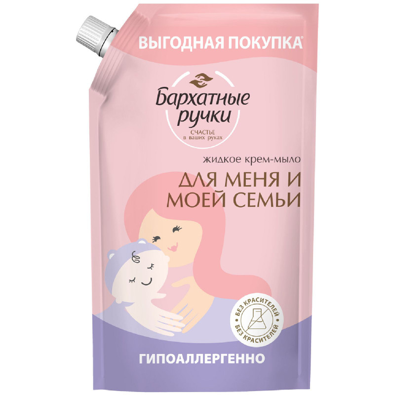 Изображение товара Крем-мыло Бархатные Ручки Для Меня и Моей Семьи жидкое, 1л