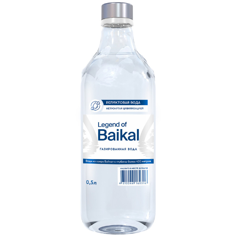 Изображение товара Вода Legend of Baikal природная питьевая газированная, 500мл