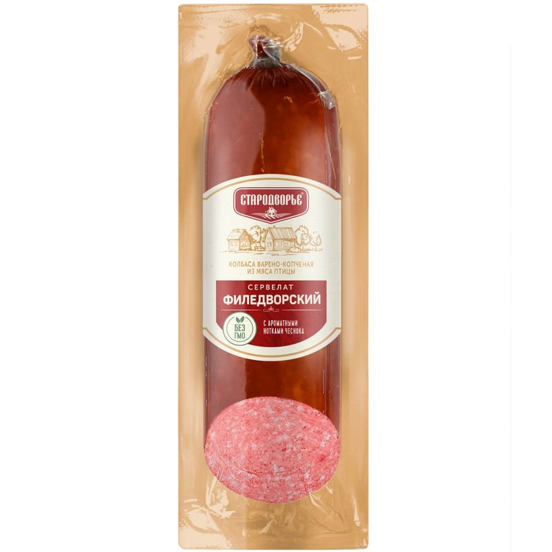 Opa akasini jinsiy aloqa qilishga undadi