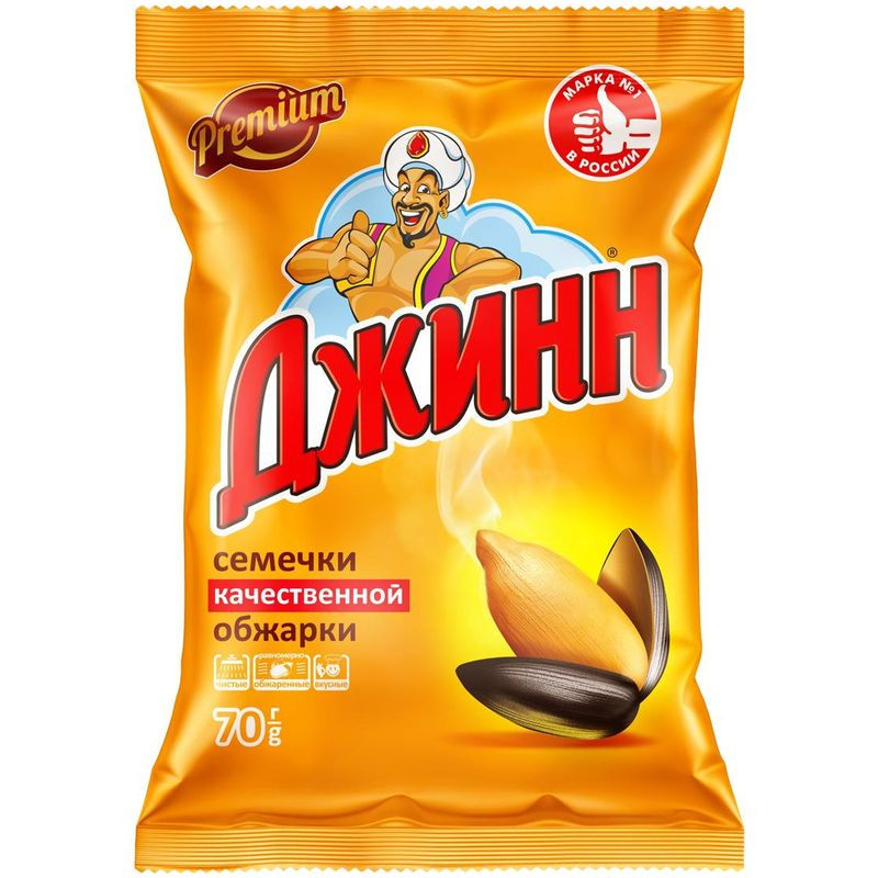 Изображение товара Жареные подсолнечные семечки Джинн 70г - вкусная натуральная закуска