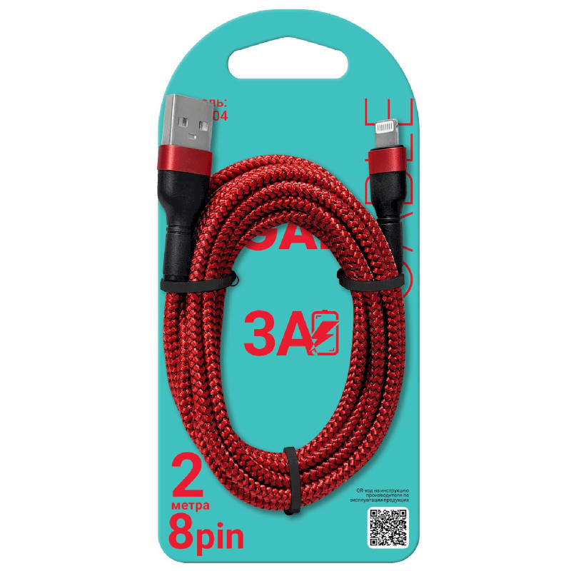 Изображение товара Кабель для зарядки и передачи данных Gal USB A 8pin, 2м