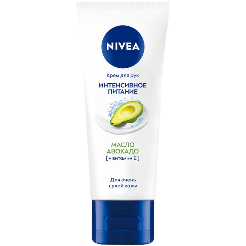 Изображение товара Крем для рук Nivea Интенсивное питание 50 мл - увлажнение и уход для всех типов кожи