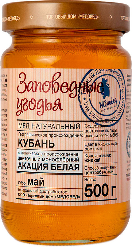 Изображение товара Мёд Заповедные Угодья Кубань белая акация натуральный 500г