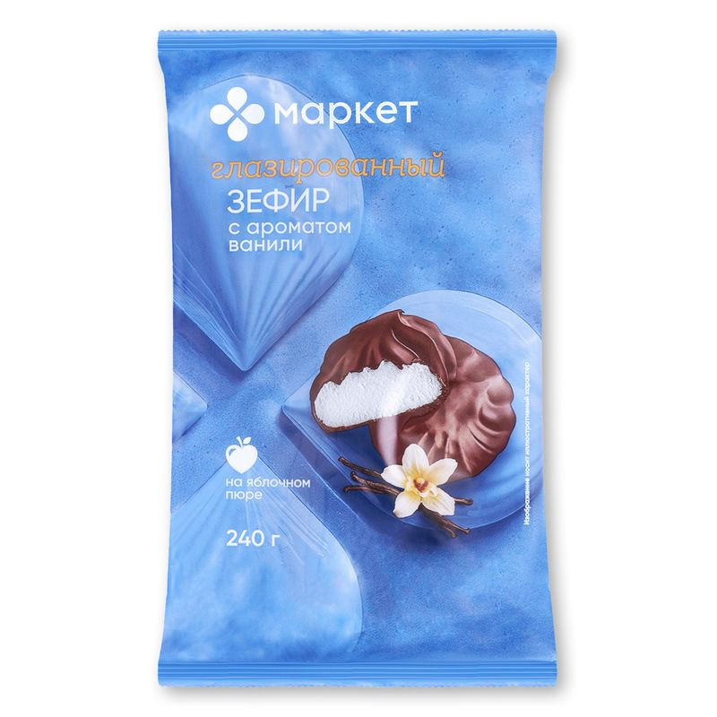 Изображение товара Зефир с ароматом ванили глазированный Маркет 240г - вкусное сладкое лакомство в глазури