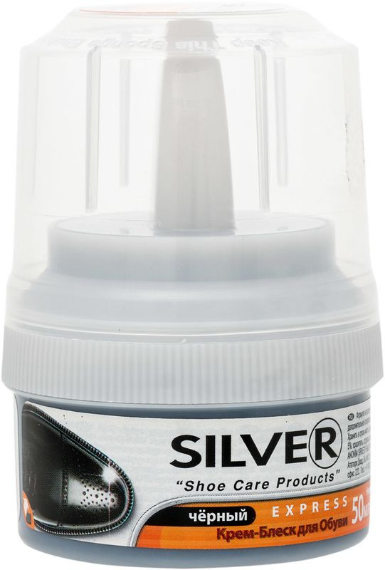 Изображение товара Густой крем-блеск для обуви Silver чёрный 50 мл - уход и блеск кожаных изделий