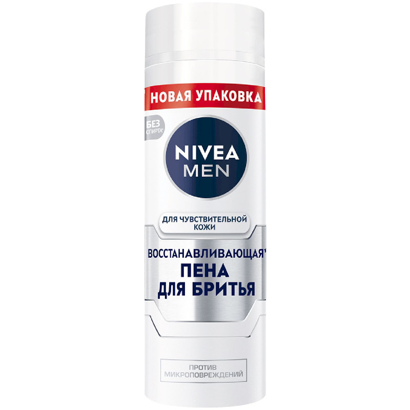 Изображение товара Пена для бритья Nivea Men восстанавливающая, 200мл