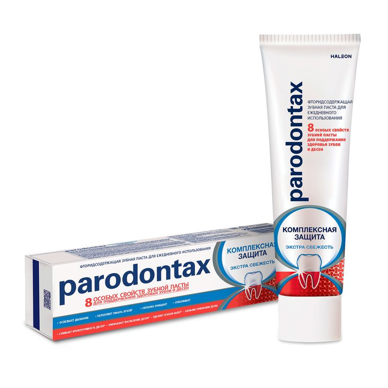 Изображение товара Зубная паста Parodontax комплексная защита 75мл