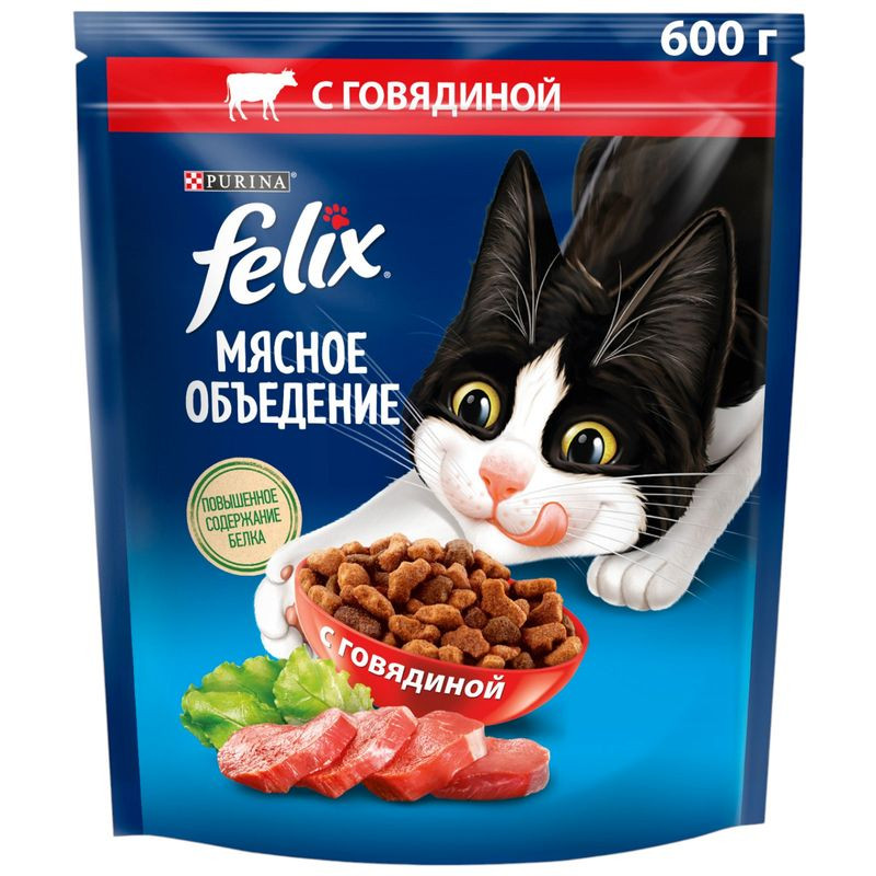 Изображение товара Сухой корм для кошек Felix Мясное объедение с говядиной 600г