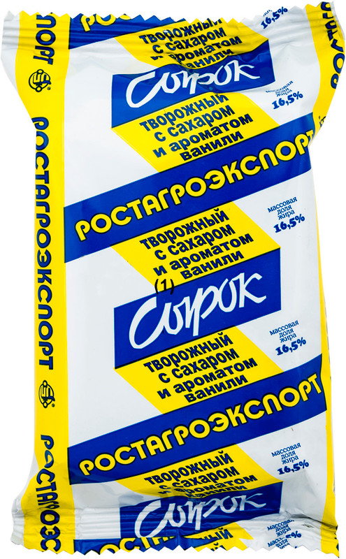 Изображение товара Сырок творожный Ростагроэкспорт с ванилином 16.5%, 90г