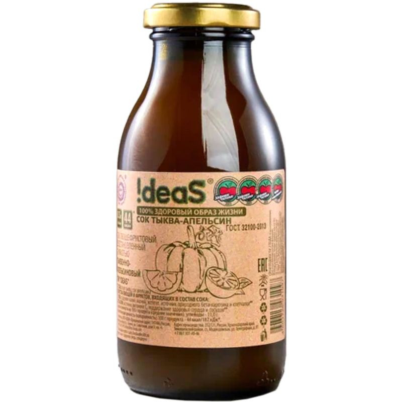 Изображение товара Сок Ideas тыква-апельсин 300 мл натуральный без сахара