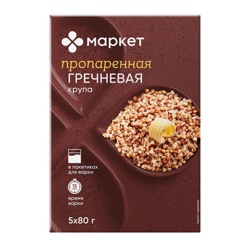 Изображение товара Гречка ядрица Маркет Перекрёсток в пакетиках 5х80г
