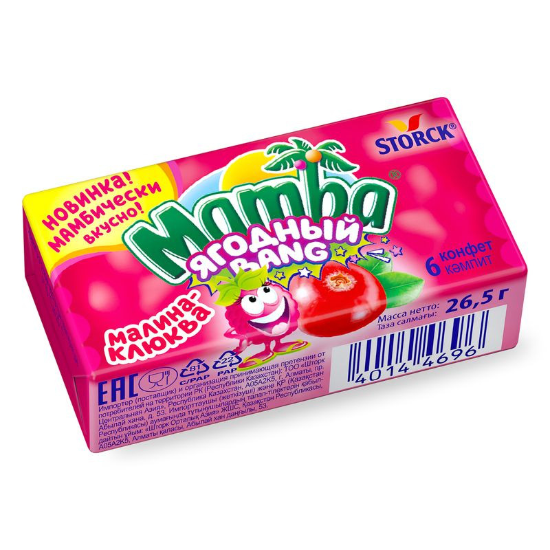 Изображение товара Конфеты Mamba ягодный Bang жевательные, 26.5г
