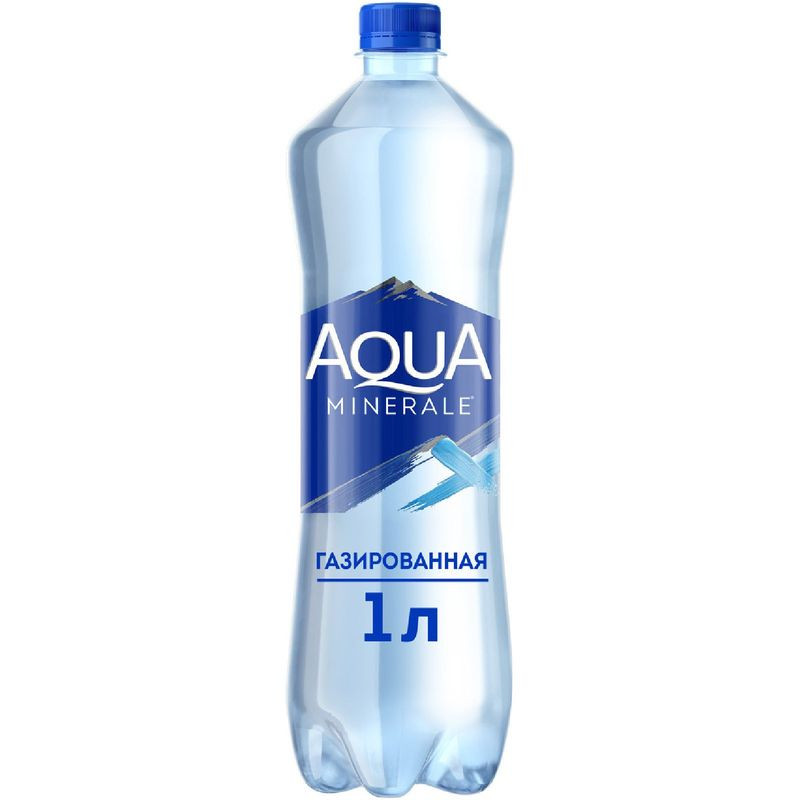 Изображение товара Газированная питьевая вода Aqua Minerale 1л Россия без вкуса