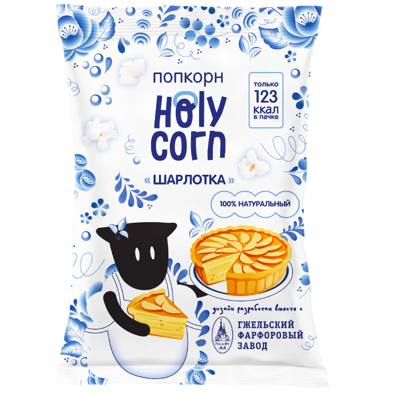 Изображение товара Попкорн Holy Corn со вкусом яблочного пирога, 35г