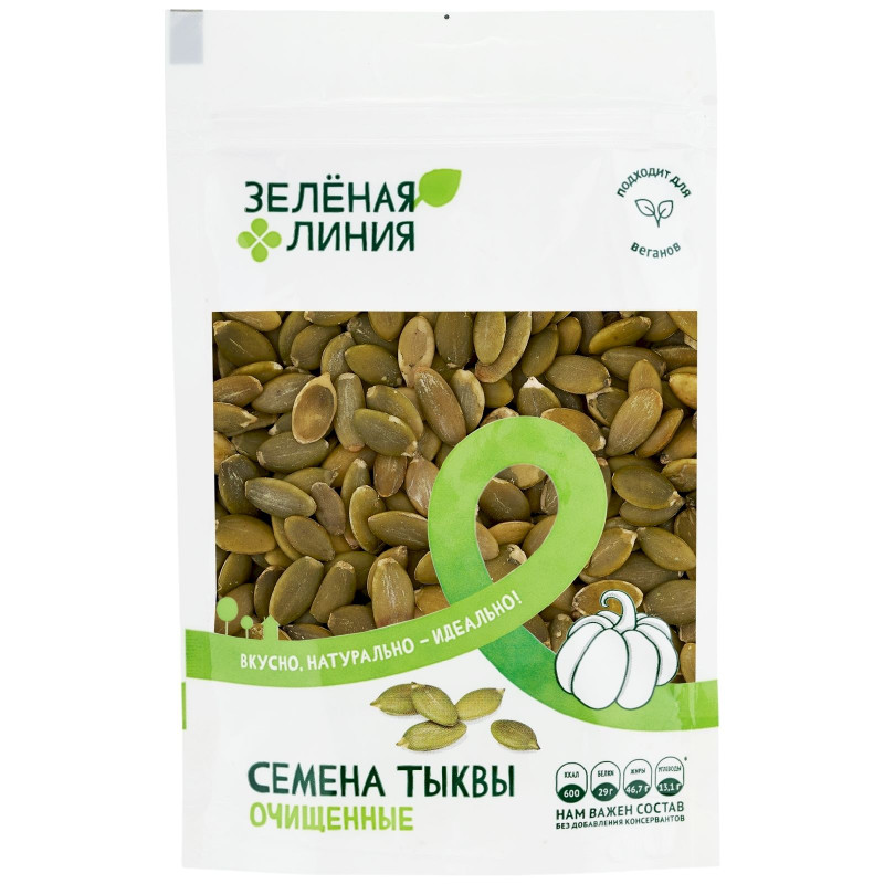 Изображение товара Семена тыквы очищенные  Зелёная Линия, 150г