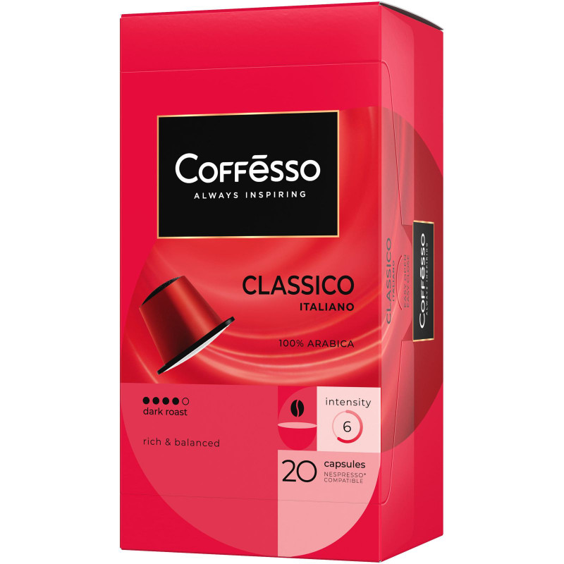 Изображение товара Кофе в капсулах Coffesso Classico Italiano для Nespresso, 20x5г