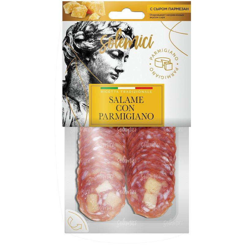 Изображение товара Сыровяленая колбаса Solemici Salame con parmigiano 70 г сыровяленая полусухая