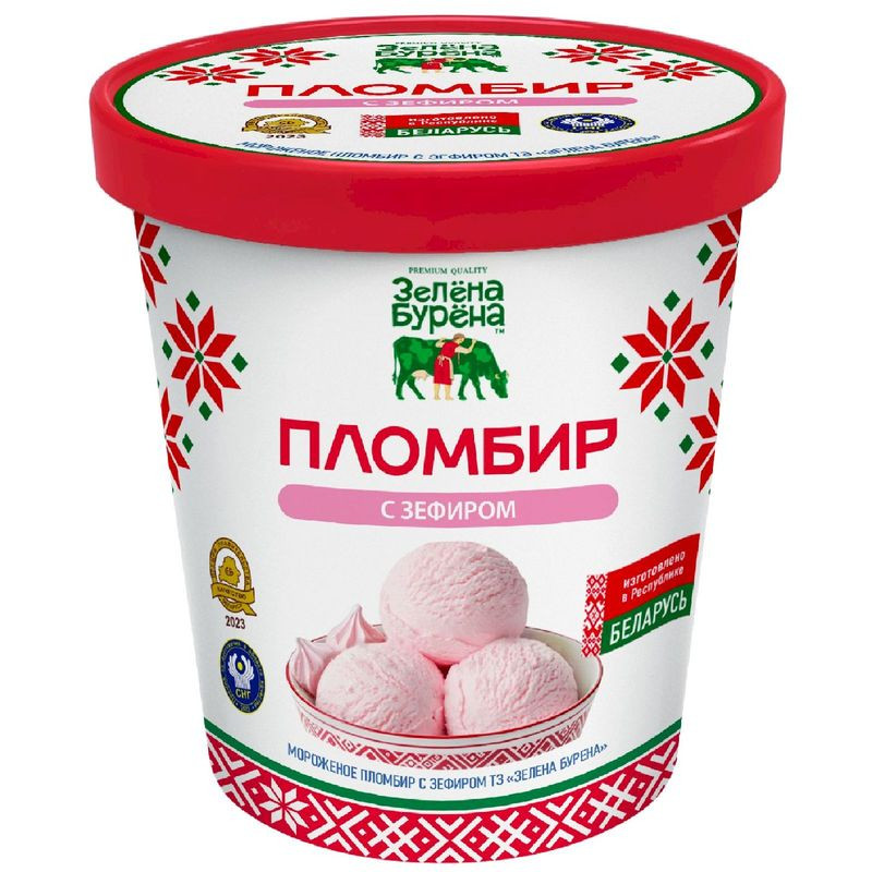 Изображение товара Мороженое пломбир с зефиром 12% Зелёна-Бурена 500 г Беларусь