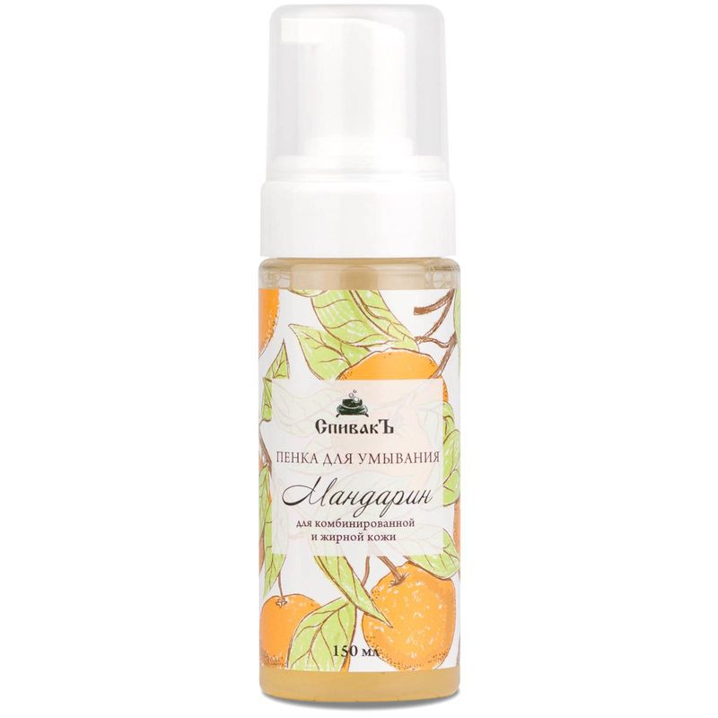 Изображение товара Пенка СпивакЪ Мандарин для умывания 150 мл