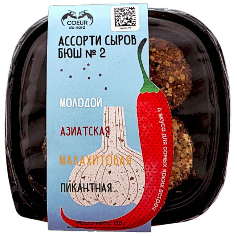 Изображение товара Ассорти мягких сыров Coeur Du Nord Бюш №2 из коровьего молока 130г