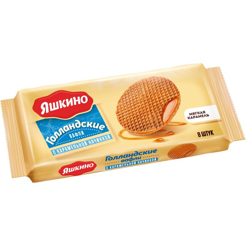 Изображение товара Вафли Яшкино голландские с карамельной начинкой 290г