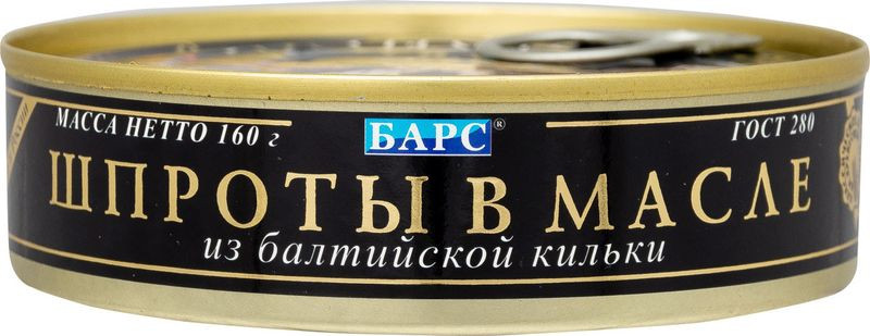 Изображение товара Шпроты Барс из балтийской кильки в масле 160г - натуральные рыбные консервы