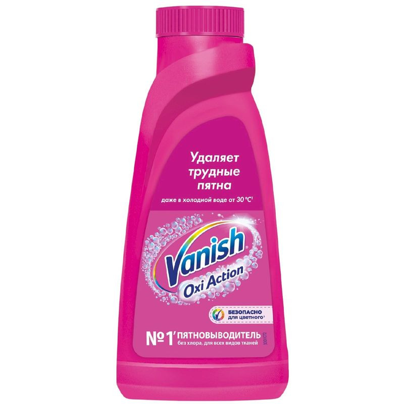 Изображение товара Пятновыводитель Vanish Oxi Action 450мл для удаления трудных пятен, универсальный