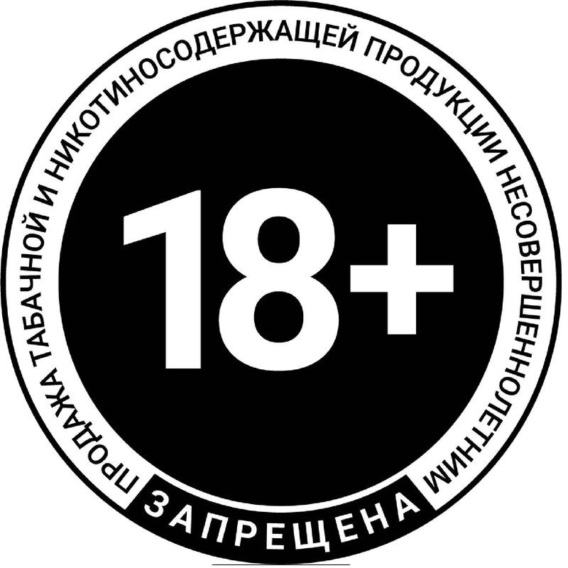 Изображение товара Стики Heets Ruby Fuze для электронных устройств 20 шт Россия