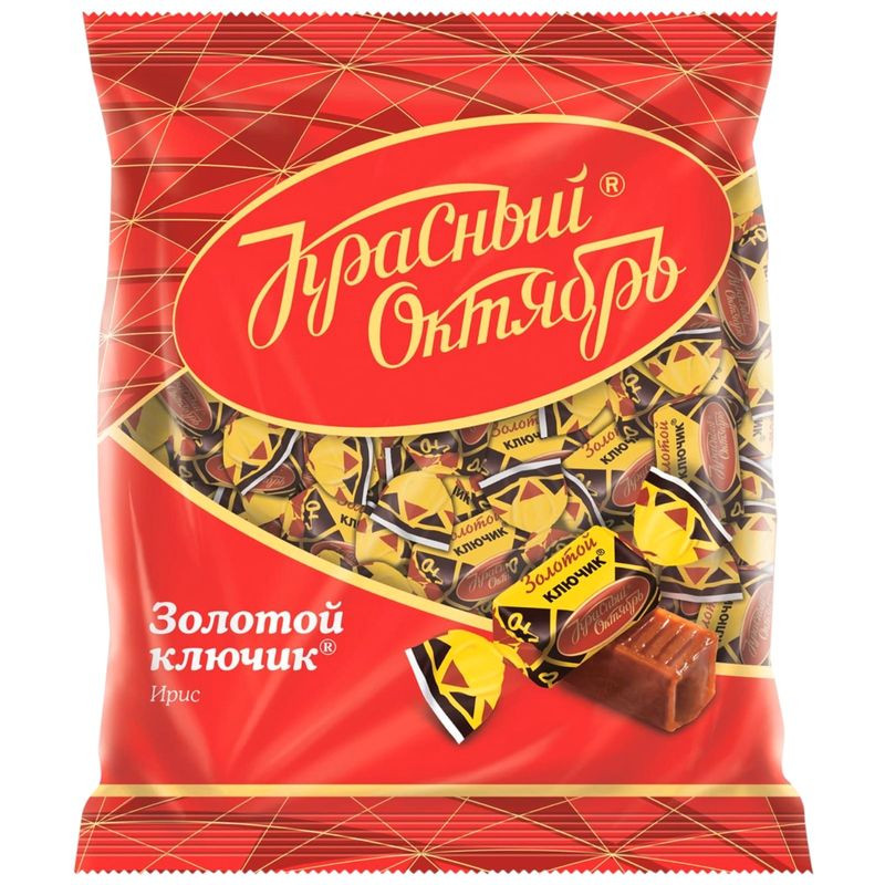 Изображение товара Ирис Золотой ключик 250г - классические конфеты с ванильным вкусом