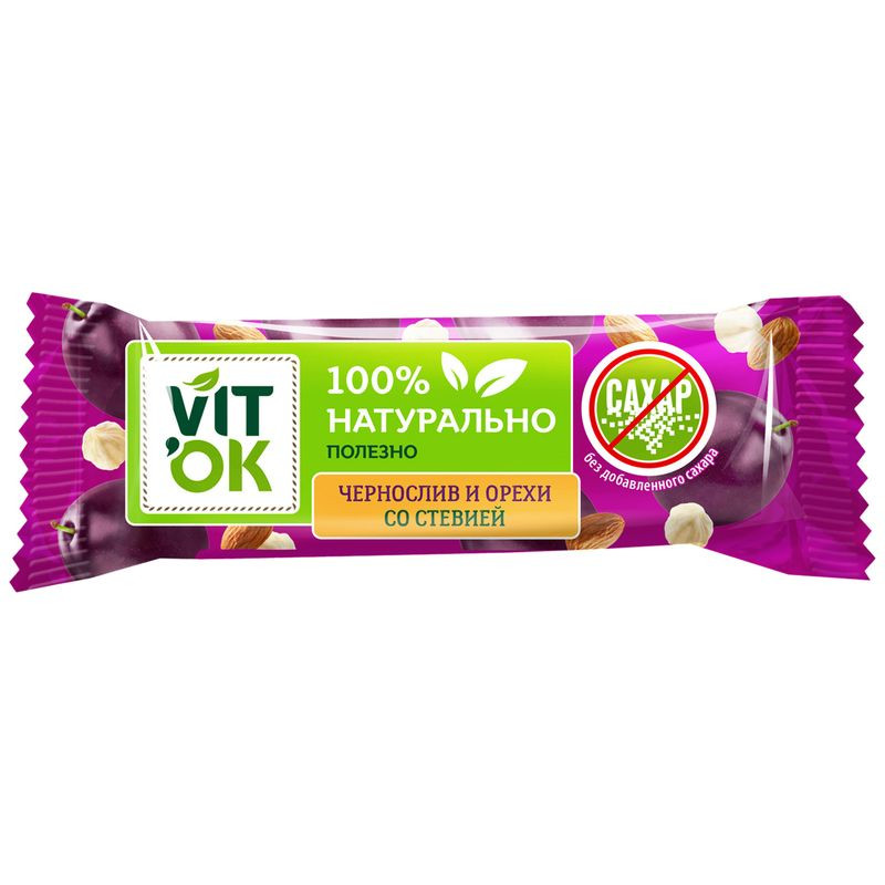 Изображение товара Конфета батончик Vitok Чернослив и орехи 30г натуральный вкус полезный перекус