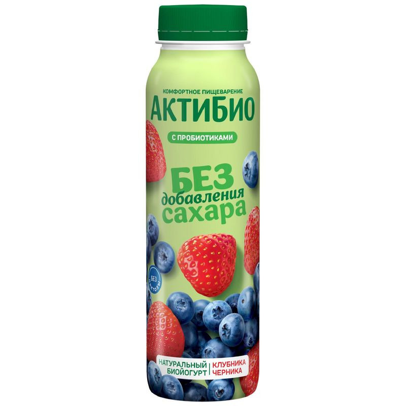 Изображение товара Биойогурт Актибио Клубника-Черника без сахара 1.5%