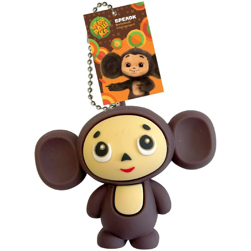 Изображение товара Декоративная фигурка T6111006 Чебурашка из ПВХ