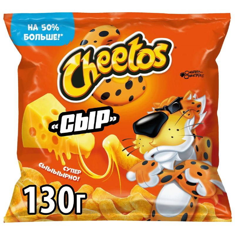 Изображение товара Кукурузные снеки Cheetos Сыр 130 г хрустящие и ароматные