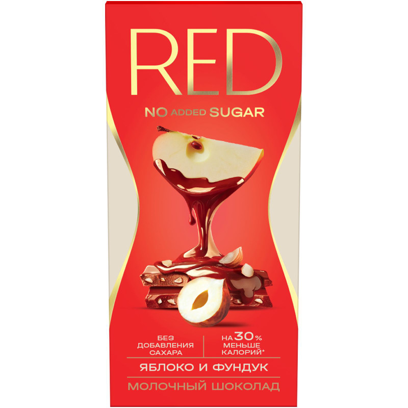 Изображение товара Шоколад молочный Red Delight Red Fruits с пониженной калорийностью, 70г