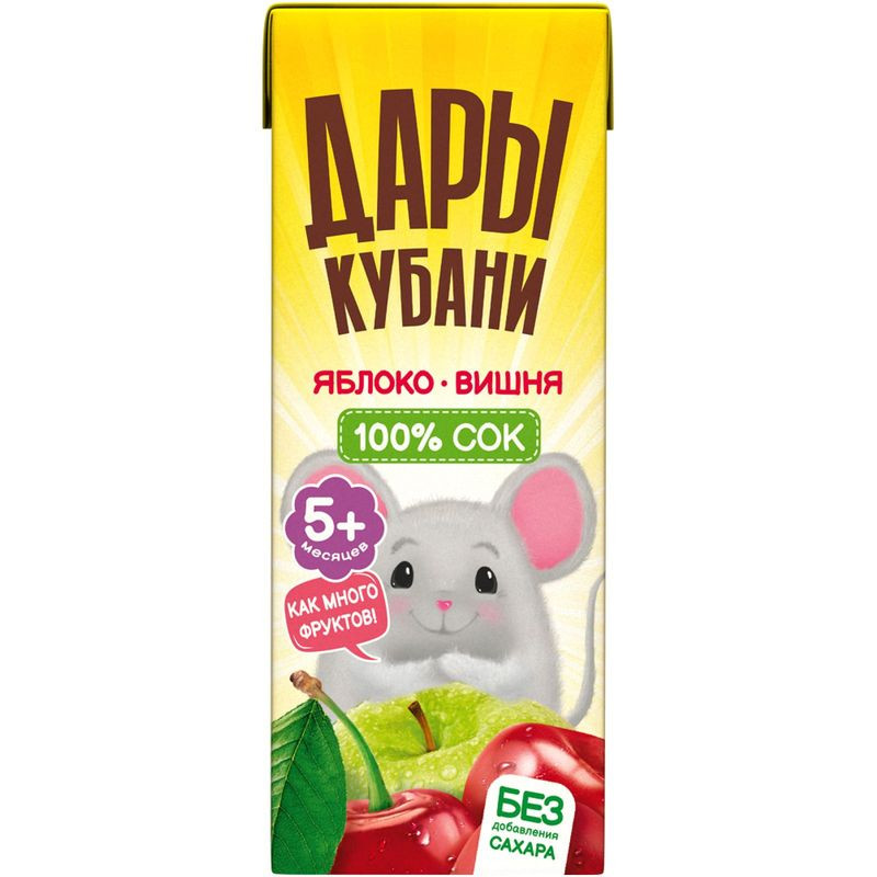 Изображение товара Сок Дары Кубани яблочно-вишнёвый прямого отжима осветлённый, 200мл