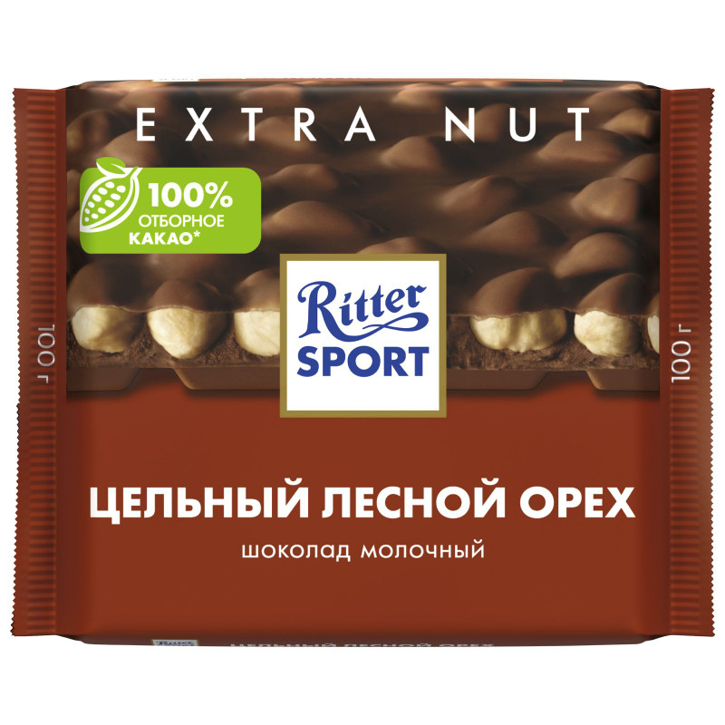 Изображение товара Шоколад молочный Ritter Sport Цельный лесной орех, 100г