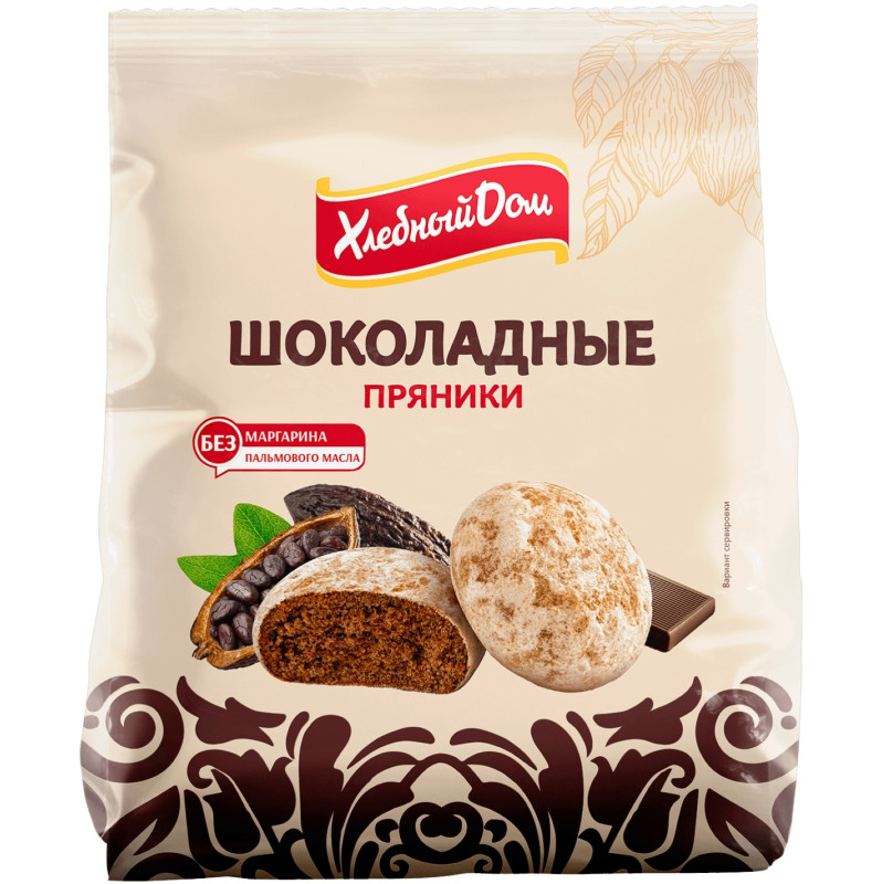 Изображение товара Пряники Хлебный Дом Шоколадные, 300г