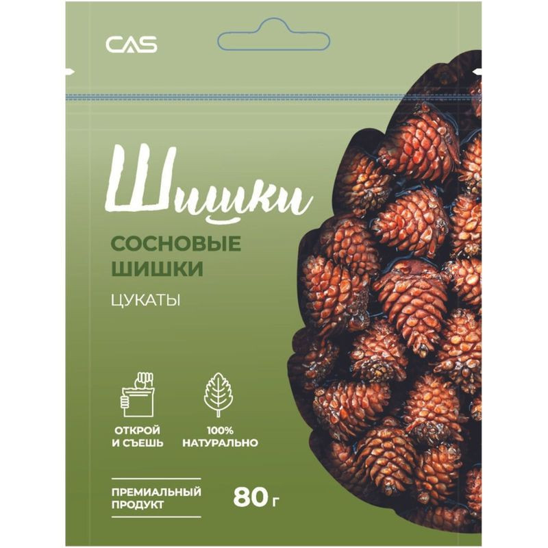 Изображение товара Цукаты Cas Шишки сосновые 80г натуральное лакомство полезные сладости