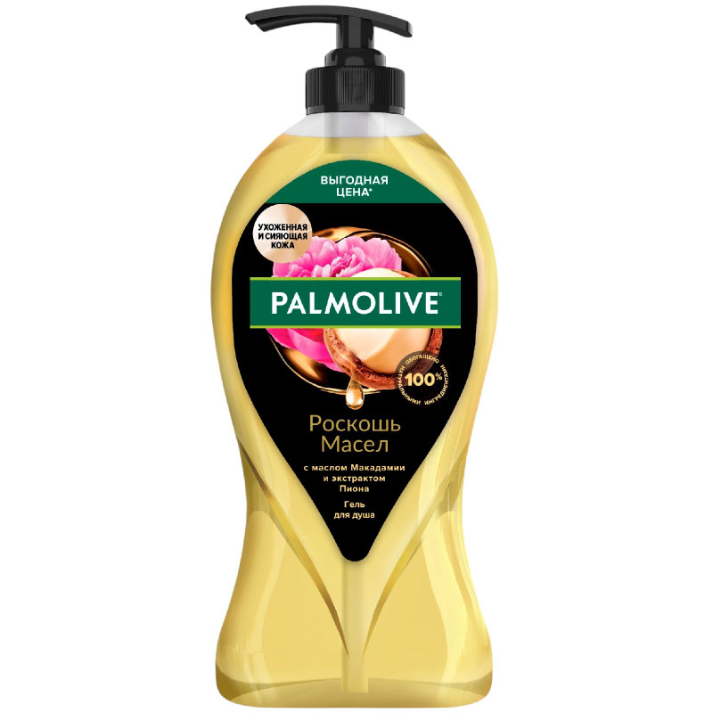 Изображение товара Гель для душа Palmolive с маслом Макадамии и экстрактом Пиона, 750 мл