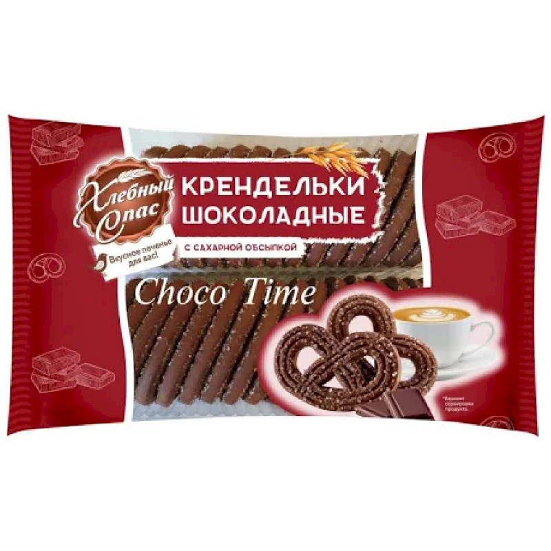 Изображение товара Печенье Хлебный Спас Крендельки шоколадные сдобное, 320г