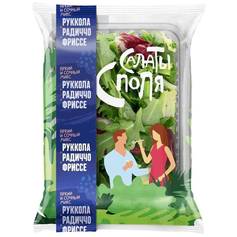 Изображение товара Смесь салатная с руколой, радиччо и фриссе 75г от Белая Дача