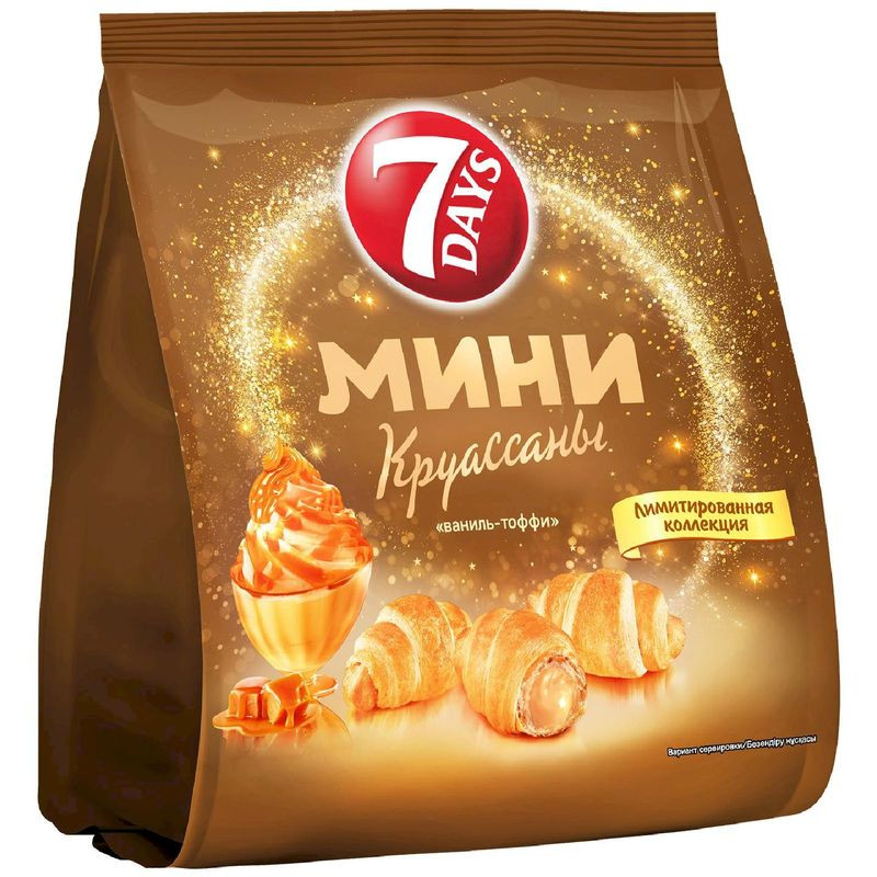 Изображение товара Мини круассан с кремом ваниль-тоффи 265г 7Days вкусный и мягкий десерт