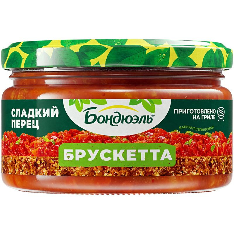 Изображение товара Брускетта Bonduelle сладкий перец 220г - вкусная закуска