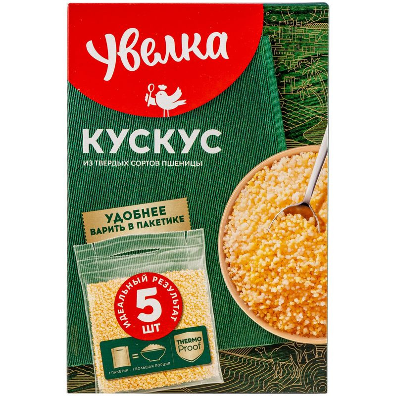 Изображение товара Крупа пшеничная Увелка кускус 5х80г быстрого приготовления