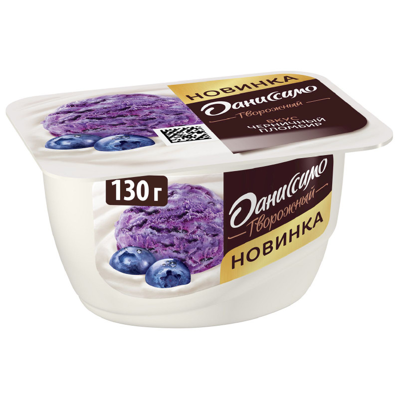 Изображение товара Продукт творожный Даниссимо со вкусом черничного пломбира 5.6%, 130г